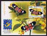 Cambodia 2001 Butterflies perf m/sheet (with Belgica Logo) unmounted mint