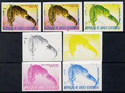 Equatorial Guinea 1977 South American Animals 4e (Sloth) set of 7 imperf progressive proofs comprising the 4 individual colours plus 2, 3 and 4-colour composites, a superb and important group unmounted mint (as Mi 1252)