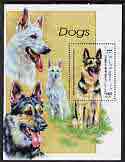 Somalia 1999 Dogs perf m/sheet unmounted mint