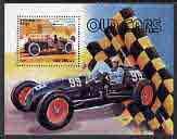 Afghanistan 1999 Old Racing Cars (1911 & 1951 Models) perf m/sheet unmounted mint