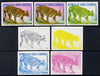 Equatorial Guinea 1977 South American Animals 25e (Ocelot) set of 7 imperf progressive proofs comprising the 4 individual colours plus 2, 3 and 4-colour composites, a superb and important group unmounted mint (as Mi 1253)