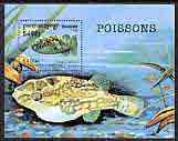Cambodia 1999 Fish perf m/sheet unmounted mint