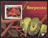 Cambodia 1999 Snakes perf m/sheet perf m/sheet unmounted mint