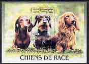 Cambodia 2000 Dogs (Dachshunds) perf m/sheet unmounted mint SG MS 2055