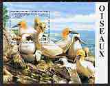 Cambodia 2000 Birds (Gannets) perf m/sheet unmounted mint
