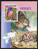 Cambodia 2000 Birds (Flycatcher) perf m/sheet unmounted mint