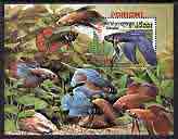 Cambodia 2000 Fish perf m/sheet unmounted mint