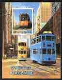 Guinea - Conakry 1999 transport (Trams) perf m/sheet unmounted mint