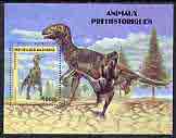 Congo 1999 Dinosaurs perf m/sheet unmounted mint