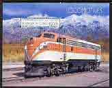 Congo 1999 Locomotives (Diesel) perf m/sheet unmounted mint