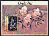 Congo 1999 Orchids perf m/sheet unmounted mint