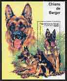 Chad 1999 Dogs (GSD) perf m/sheet unmounted mint