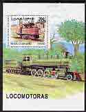 Sahara Republic 1999 Locomotives perf m/sheet unmounted mint