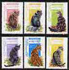 Afghanistan 2000 Domestic Cats perf set of 6 unmounted mint*