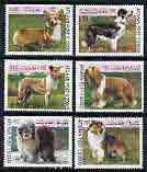 Afghanistan 1999 Dogs perf set of 6 unmounted mint*