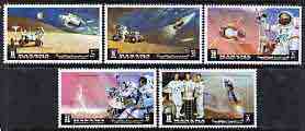 Manama 1972 Apollo 15 perf set of 5 cto used, Mi 1062A-D1062*