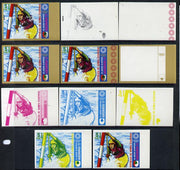 Equatorial Guinea 1972 Munich Olympics (1st series) 5pts (Canoe Slalom singles) set of 9 imperf progressive proofs comprising the 5 individual colours (incl gold) plus composites of 2, 3, 4 and all 5 colours, a superb and importan……Details Below