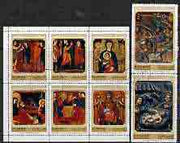 Manama 1972 Christmas - Paintings perf set of 8 cto used, Mi 900-907