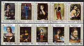 Aden - Upper Yafa 1967 Old Master Paintings perf set of 10 cto used, Mi 62-71