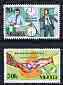 Nigeria 1985 War Against Insiscipline perf set of 2 unmounted mint, SG 490-91*