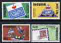 Nigeria 1994 120th Anniversary of First Nigerian Stamp perf set of 4 unmounted mint, SG 675-78*