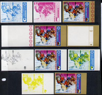Equatorial Guinea 1972 Munich Olympics (1st series) 8pts (Canoe Slalom 2-man) set of 9 imperf progressive proofs comprising the 5 individual colours (incl gold) plus composites of 2, 3, 4 and all 5 colours, a superb and important ……Details Below