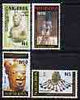 Nigeria 1993 Museum & Monuments perf set of 4 unmounted mint, SG 660-63*