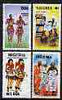 Nigeria 1992 Nigerian Dances perf set of 4 unmounted mint, SG 647-50*