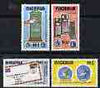 Nigeria 1995 10th Anniversary of NITEL perf set of 4 unmounted mint, SG 687-90*