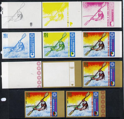 Equatorial Guinea 1972 Munich Olympics (1st series) 15pts (Canoe Slalom singles) set of 9 imperf progressive proofs comprising the 5 individual colours (incl gold) plus composites of 2, 3, 4 and all 5 colours, a superb and importa……Details Below