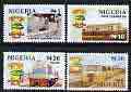 Nigeria 1999 Railway Centenary perf set of 4 unmounted mint, SG 731-34*