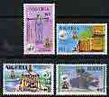 Nigeria 1995 50th Anniversary of United Nations perf set of 4 unmounted mint, SG 699-702*