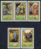 Fujeira 1971 Christmas Paintings perf set of 5 cto used, Mi 764-68A*