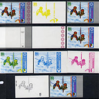 Equatorial Guinea 1972 Munich Olympics (1st series) 50pts (Canoe Slalom 2-man) set of 9 imperf progressive proofs comprising the 5 individual colours (incl silver) plus composites of 2, 3, 4 and all 5 colours, a superb and importa……Details Below