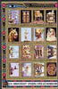 Ajman 1972 50th Anniversary of Opening of Tutankhamen's Tomb perf set of 16 cto used, Mi 1276-95