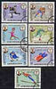 Aden - Kathiri 1967 Grenoble Winter Olympics perf set of 7 cto used Mi 134-40A*