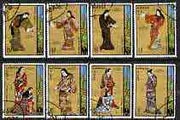 Ajman 1971 Philatokyo 71 Stamp Exhibition perf set of 8 cto used, Mi 670-77A*