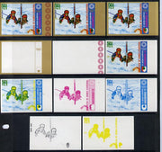 Equatorial Guinea 1972 Munich Olympics (1st series) 50pts (Canoe Slalom 2-man) set of 9 imperf progressive proofs comprising the 5 individual colours (incl gold) plus composites of 2, 3, 4 and all 5 colours, a superb and important……Details Below
