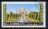 Ajman 1967 Taj Mahal 10r perf cto used, Mi 180A*