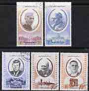 Ajman 1972 Famous Men perf set of 5 cto used (Churchill, Kennedy, de Gaulle, Nehru & The Pope
