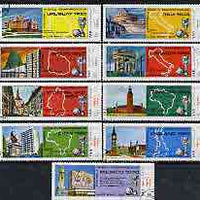 Yemen - Republic 1970 Football World Cup - 1st series perf set of 9 cto used, Mi 1088-96*