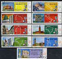 Yemen - Republic 1970 Football World Cup - 1st series perf set of 9 cto used, Mi 1088-96*