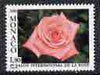 Monaco 1981 First International Rose Show - 'Catherine Deneuve' rose unmounted mint, SG 1542