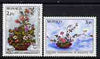 Monaco 1987 Monte Carlo Flower Show (1988) set of 2 unmounted mint, SG 1835-36