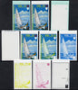 Equatorial Guinea 1972 Munich Olympics (3rd series) 1pt Sailing set of 10 imperf progressive proofs comprising 5 individual colours, plus various composites, a superb and important group unmounted mint (as Mi 98)