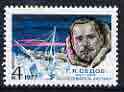 Russia 1977 Birth centenary of G Y Sedov (polar explorer) unmounted mint, SG 4611