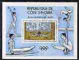 Ivory Coast 1980 Olympic Games m/sheet (Gymnastics) fine cto used, SG MS 612