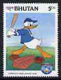 Bhutan 1984 'Slide, Donald, Slide' 5ch from 50th Anniversary of Donald duck set of 9 unmounted mint, SG 564
