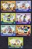 Dominica 1982 World Cup Football short set to 10c only featuring Disney characters unmounted mint, SG 792-798