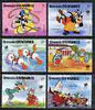 Grenada - Grenadines 1988 Olympic Games set to 10c only featuring Disney cartoon characters unmounted mint, SG 933-938